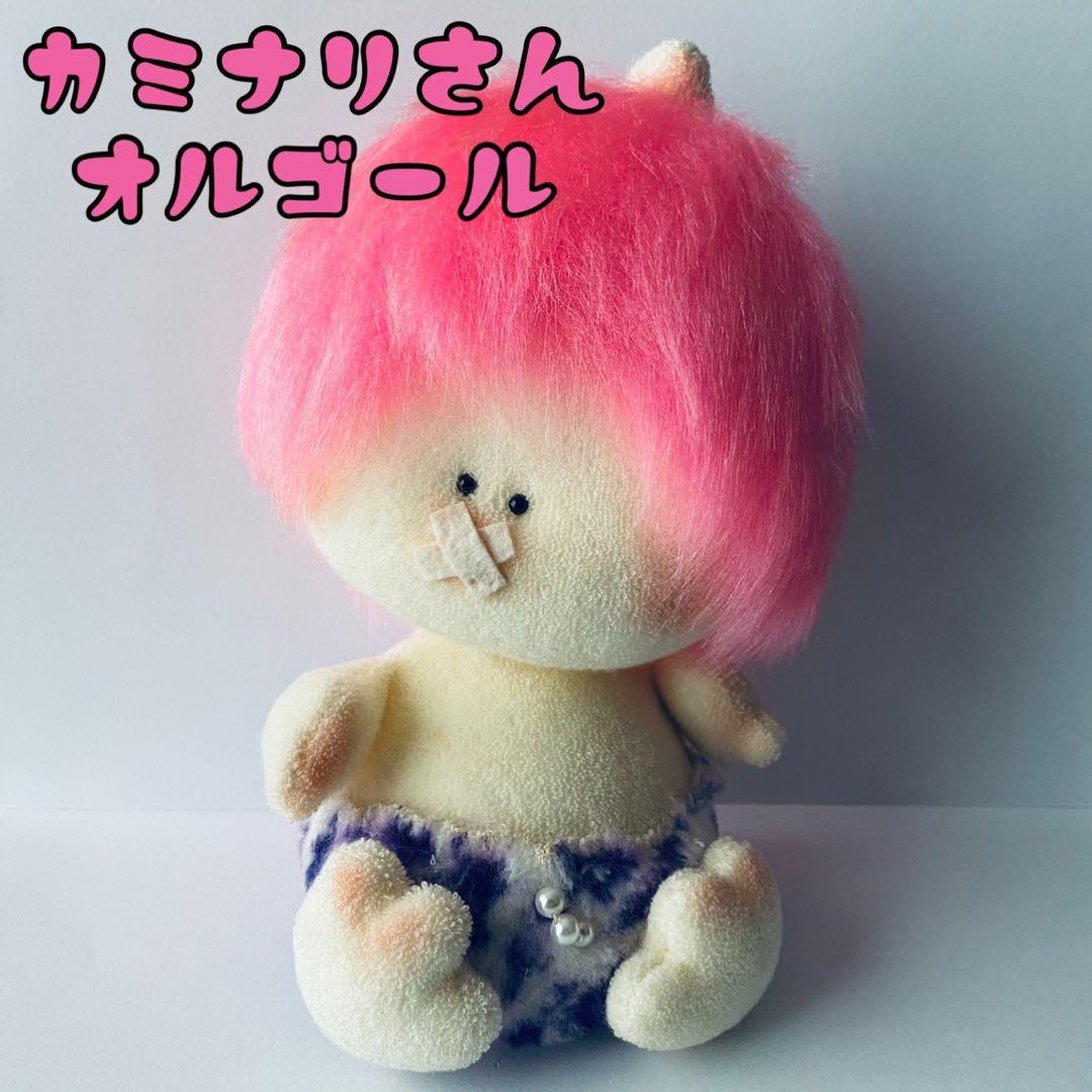 鬼さん　雷さん　オルゴール付きぬいぐるみ　昭和レトロ 鬼さん 雷さん オルゴール付きぬいぐるみ 昭和レトロ - メルカリ