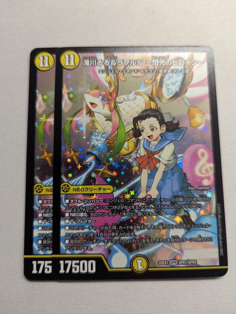 滝川るる&ラフルル 閃光のヒロイン - メルカリ