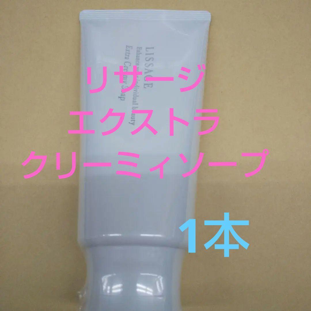 みー（感謝）/3