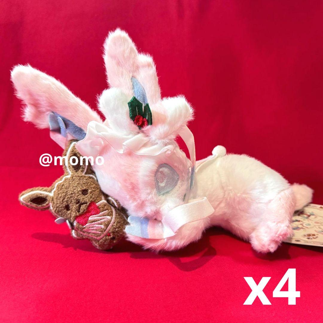 ぬいぐるみ Pokémon Holiday Blessings ニンフィア 4点 - メルカリ