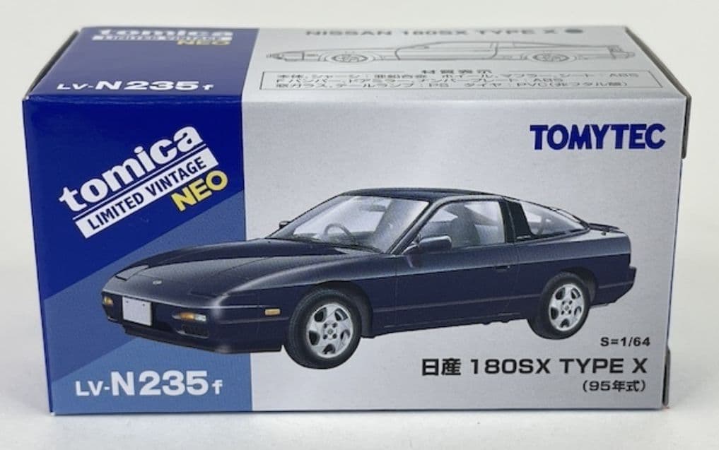 トミカリミテッドヴィンテージネオ 日産 180SX タイプ-X 95年 (紫灰