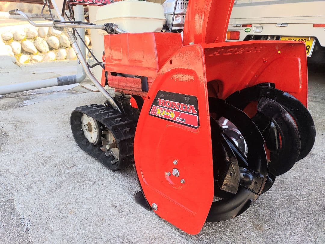 岐阜県、セル始動OK！、ホンダHS80、中古除雪機 - メルカリ