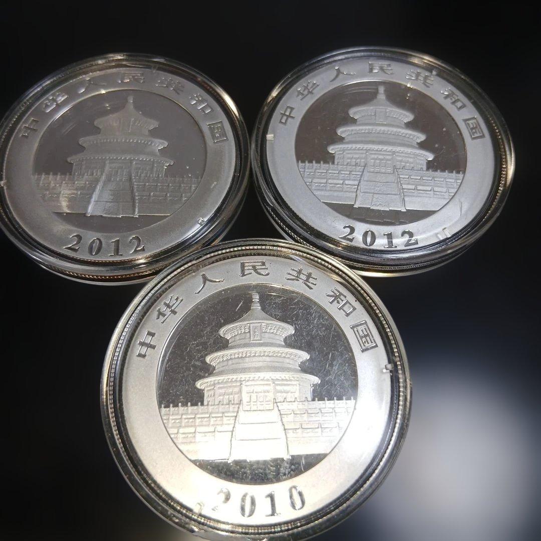 純銀 2010年・2012年×2枚 計3枚パンダ銀貨 26PDSV30BU-5