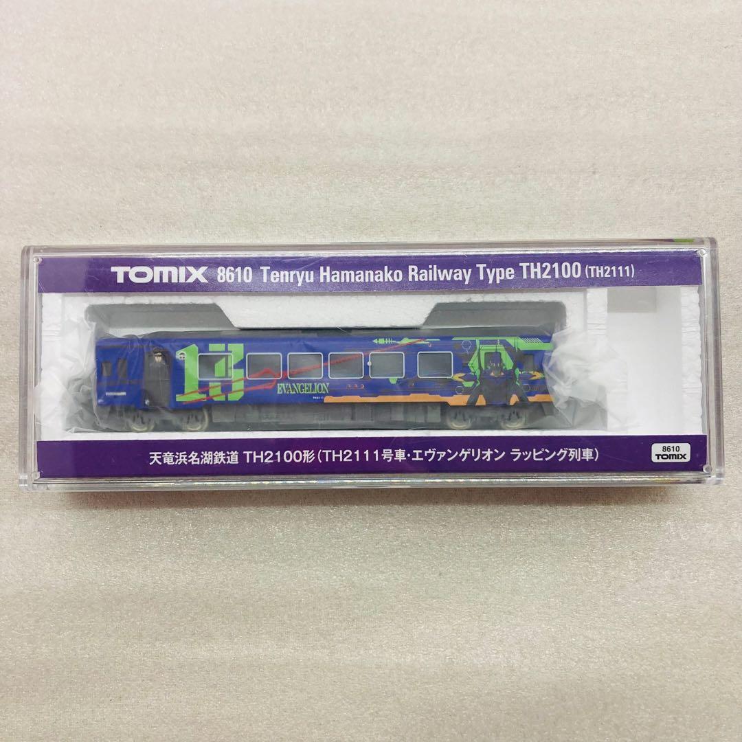 【未使用】TOMIX トミックス 8610 エヴァンゲリオンラッピング列車 6 天竜浜名湖鉄道 TH2100形(TH2111号車・エヴァンゲリオン ラッピング