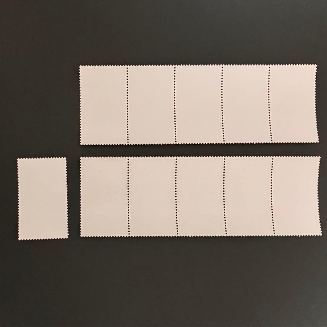 中国切手 毛主席の長寿を祝う 毛主席語録 11種完（消印有り） - メルカリ