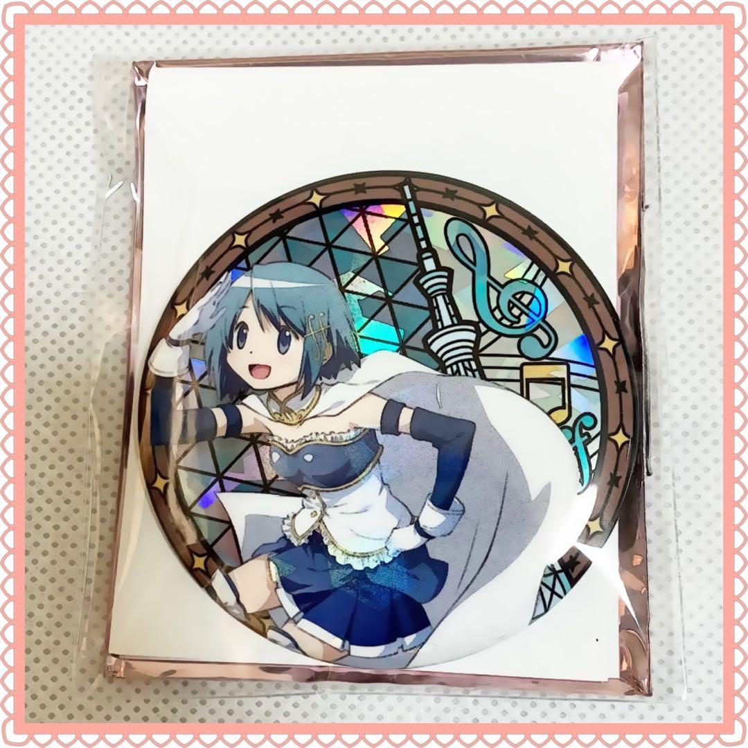 東京スカイツリー×魔法少女まどか☆マギカ ホログラム缶バッジ 等身 7点