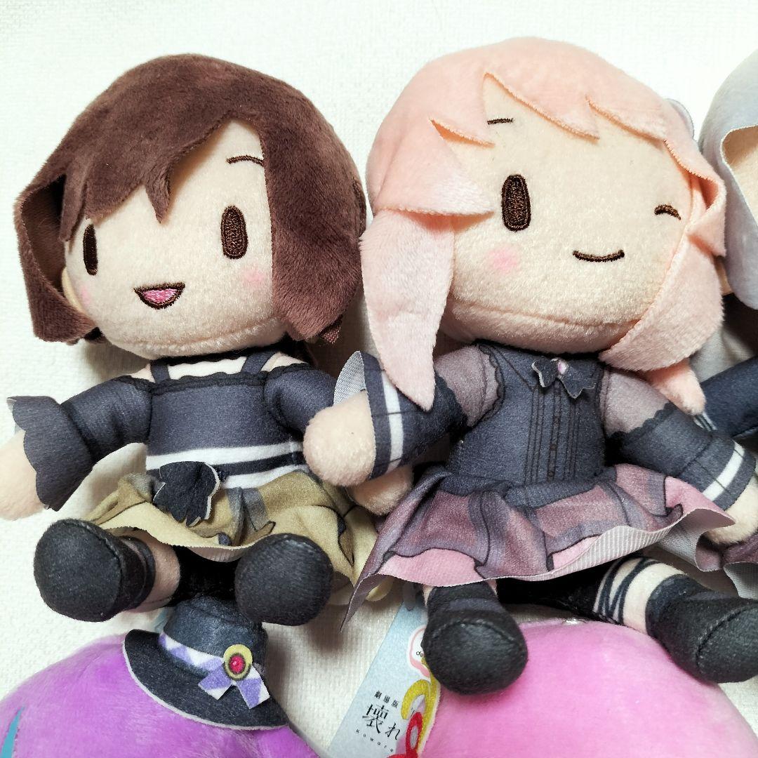 8体セット 劇場版プロジェクトセカイ ふわぷちミニぬいぐるみ まとめ