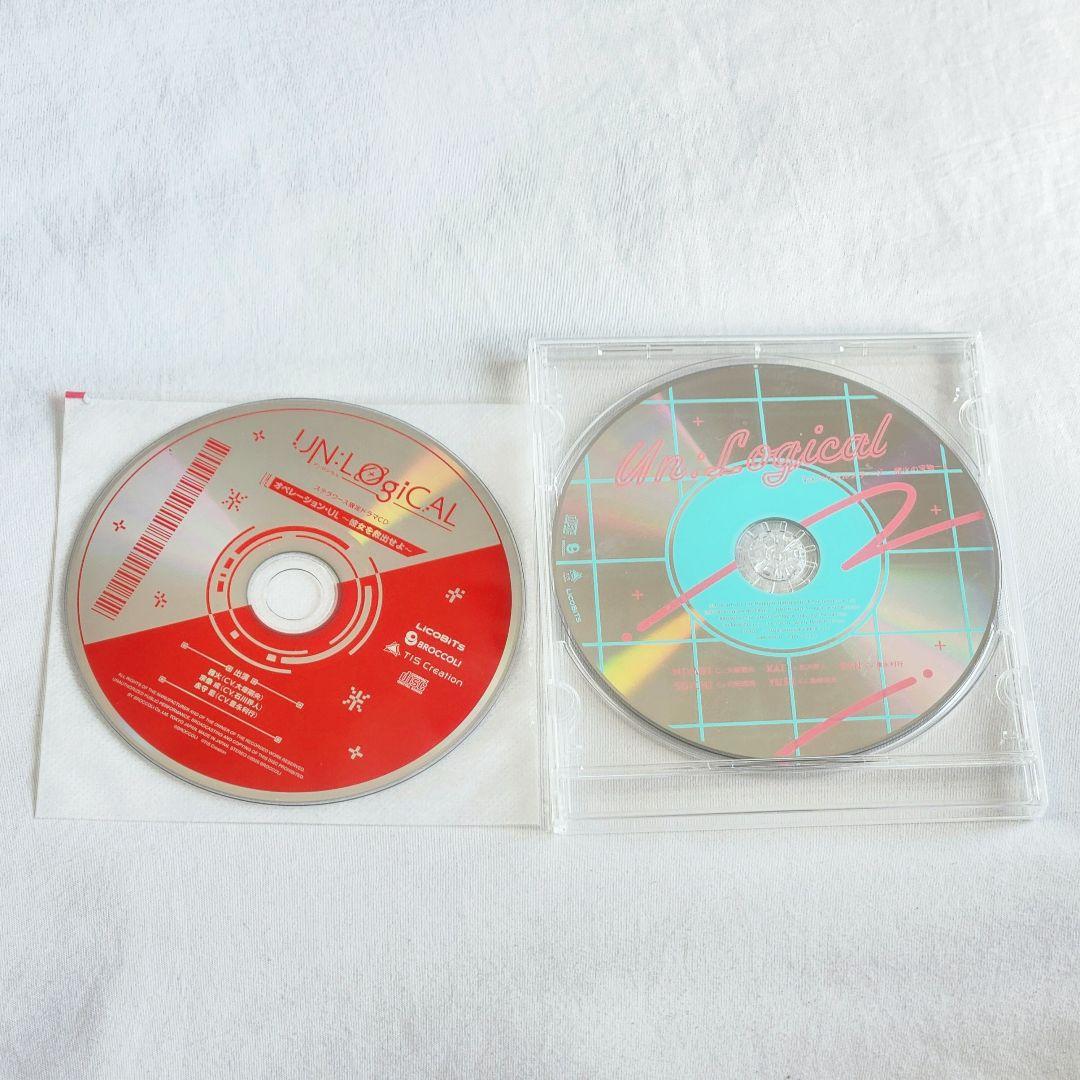 UN:LOGICAL アンロジカル ステラワース特典CD 限定版CD - メルカリ