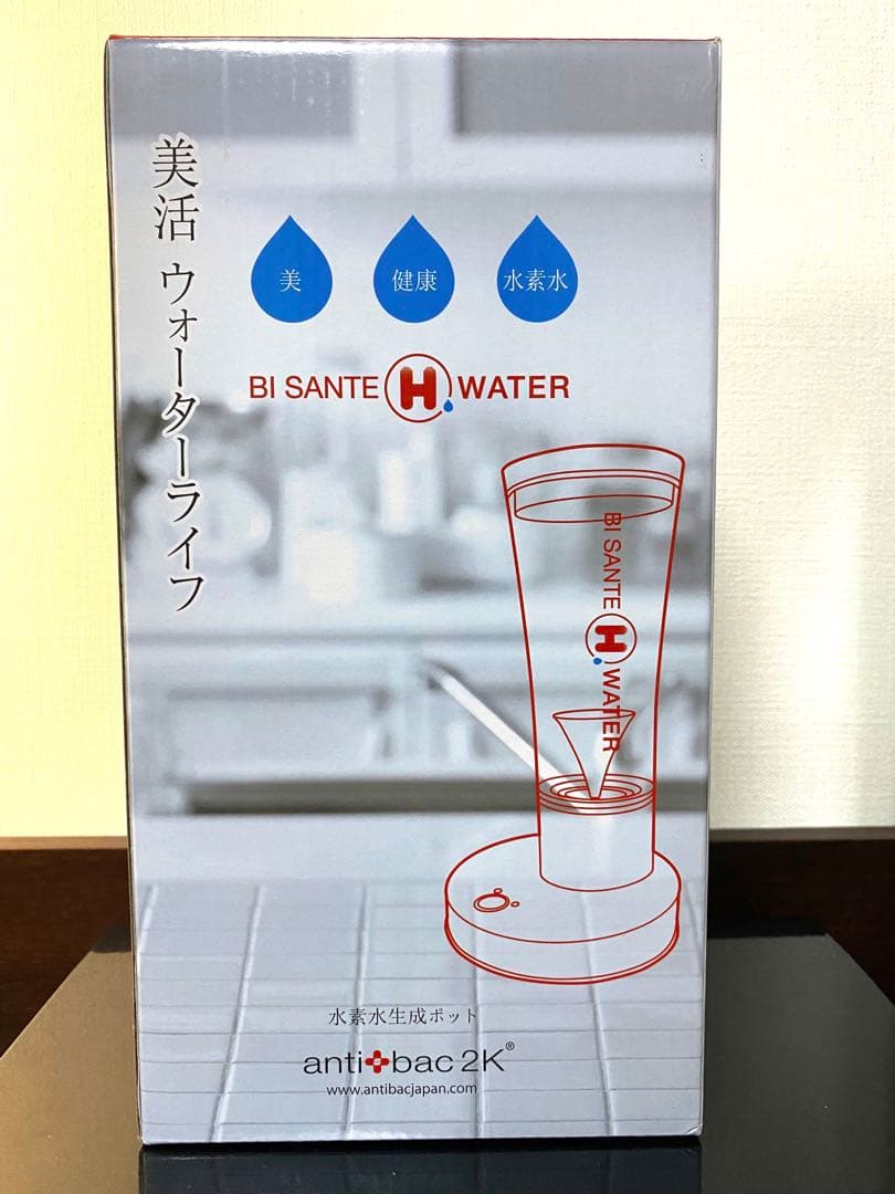 ビサンテHウォーター水素水生成ポット - メルカリ