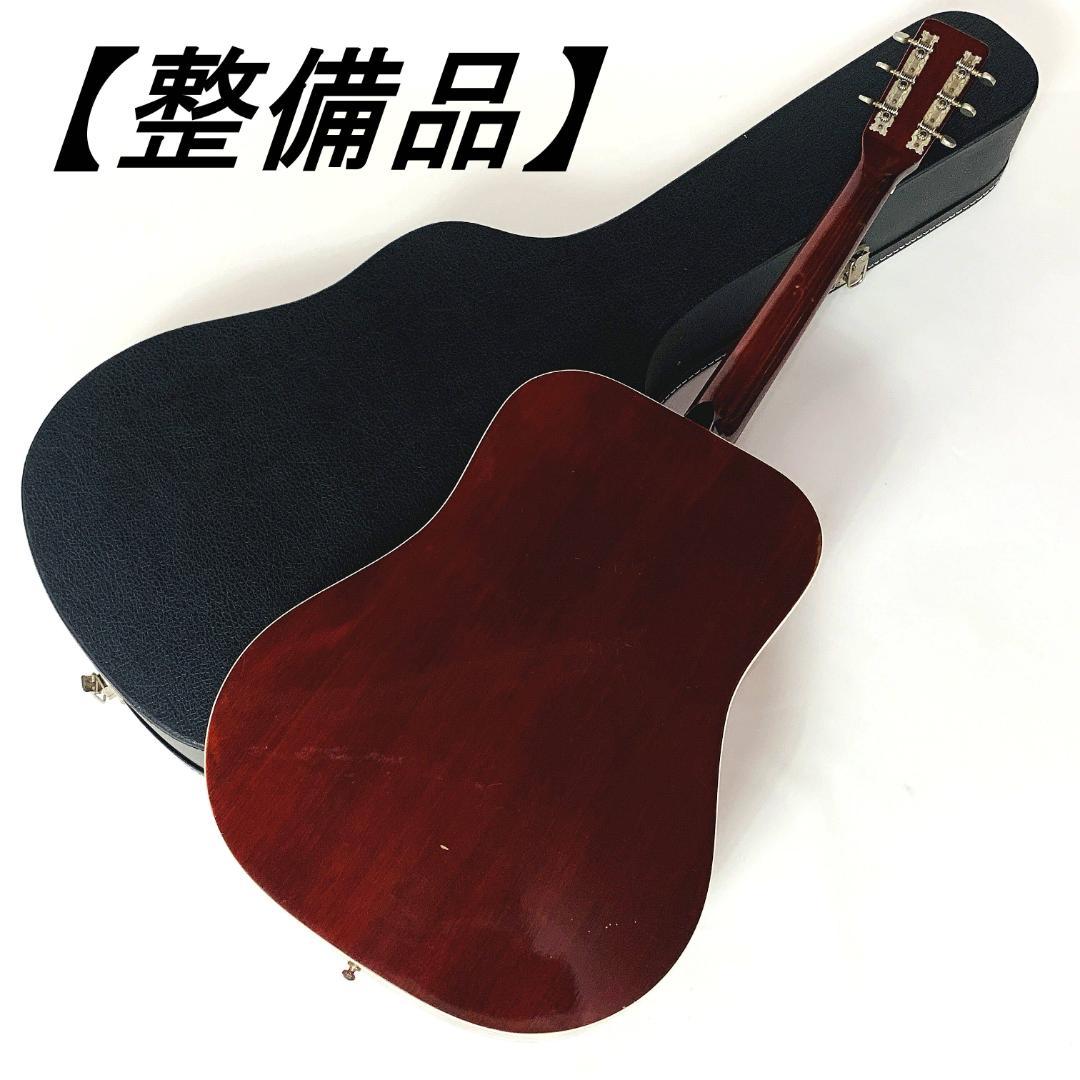 GRECO F180 アコースティックギター フジゲン 1970年代【整備品