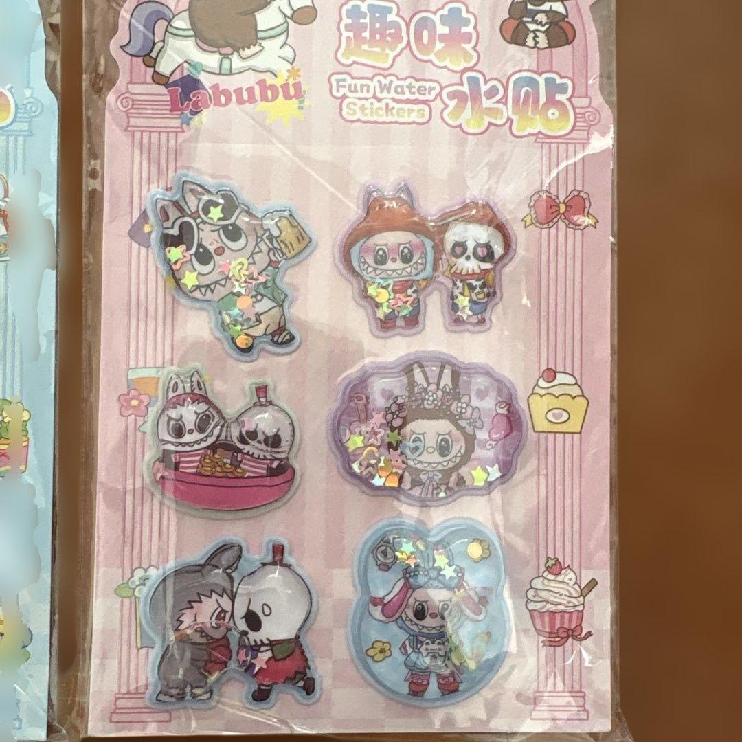 ラブブ おしりシール ウォーターシール 3枚セット シールまとめ売り