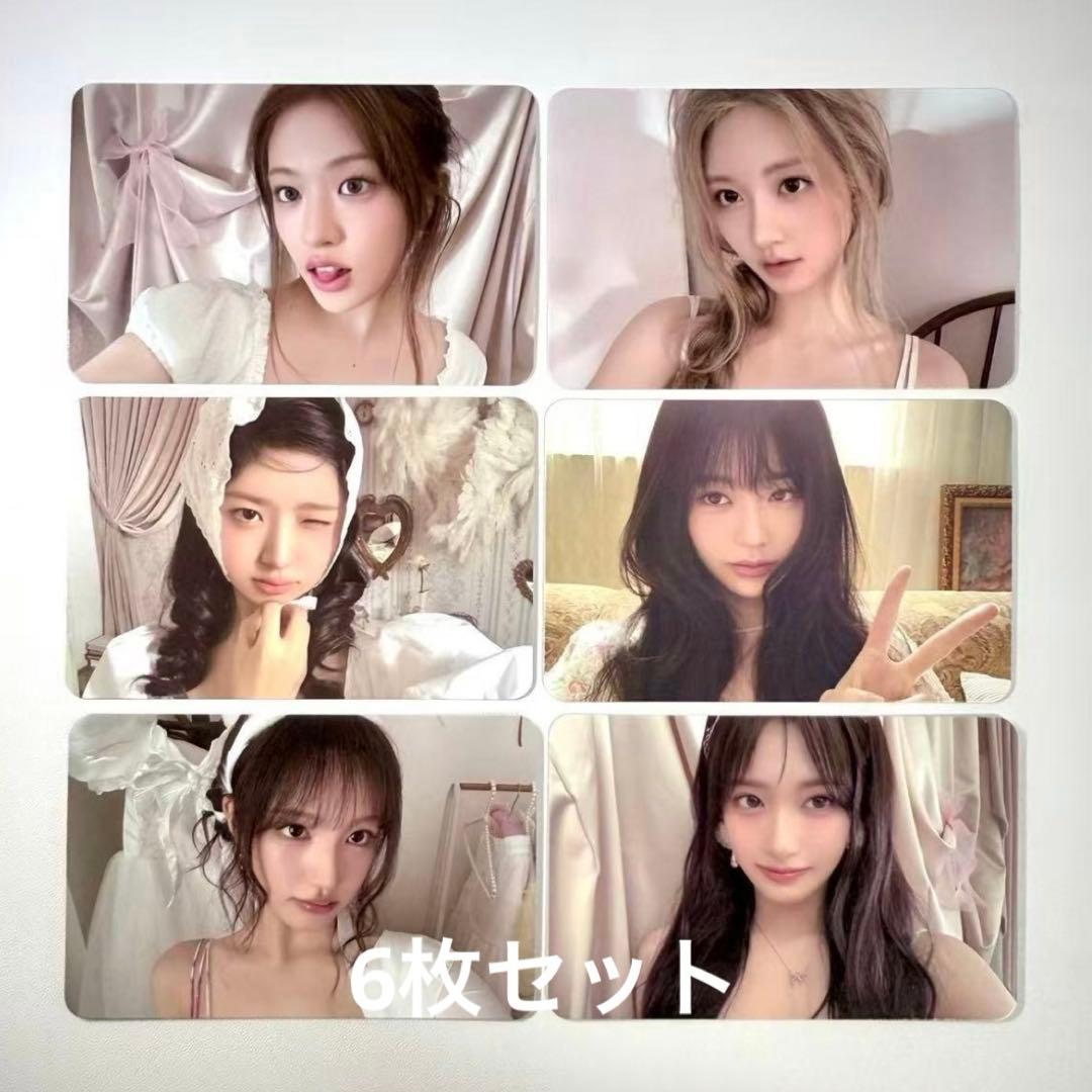 IVE ive secret MD 限定特典 トレカ 6枚セット - メルカリ