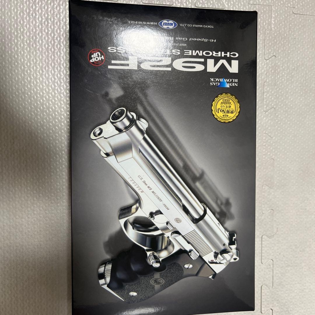 M92Fクロームステンレスモデル M92F クロームステンレス - ガスブローバック | 東京マルイ