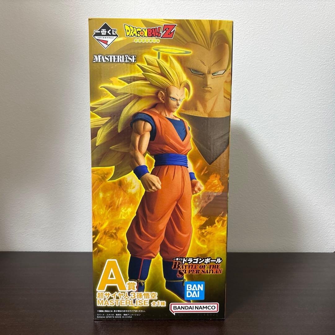 【即日発送】ドラゴンボール一番くじ　A賞 超サイヤ人3孫悟空 一番くじ ドラゴンボール BATTLE OF THE SUPER SAIYAN | | BirdBlog-Z