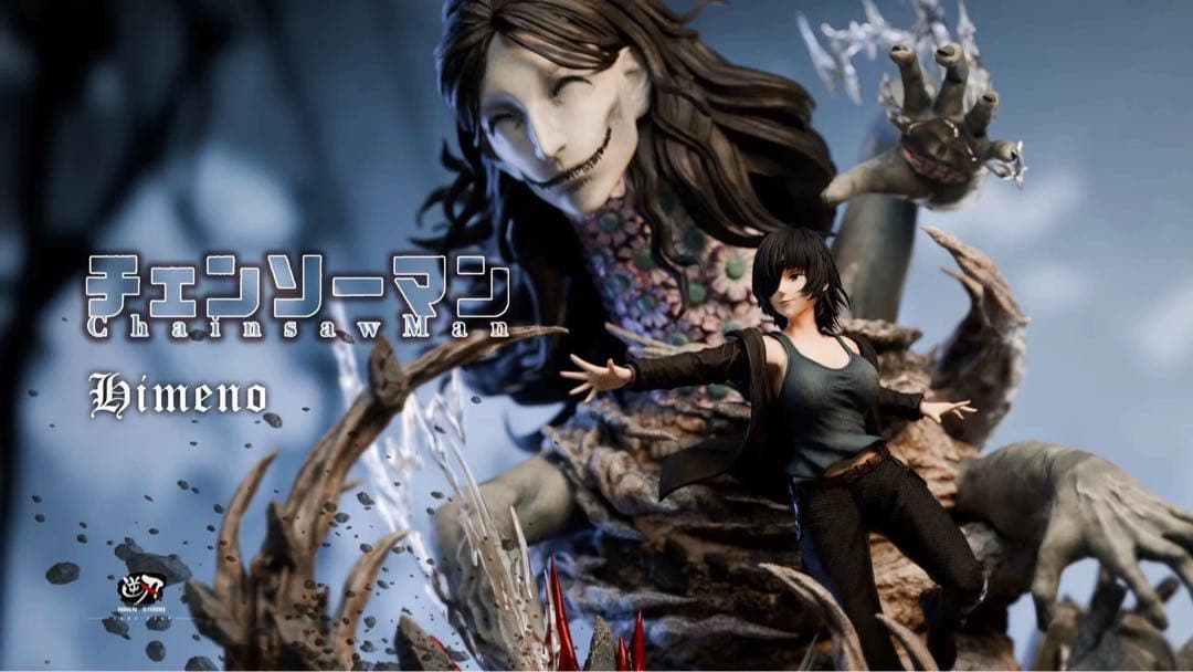 NiRen Studio チェンソーマン 姫野 フィギュア ガレージキット - メルカリ