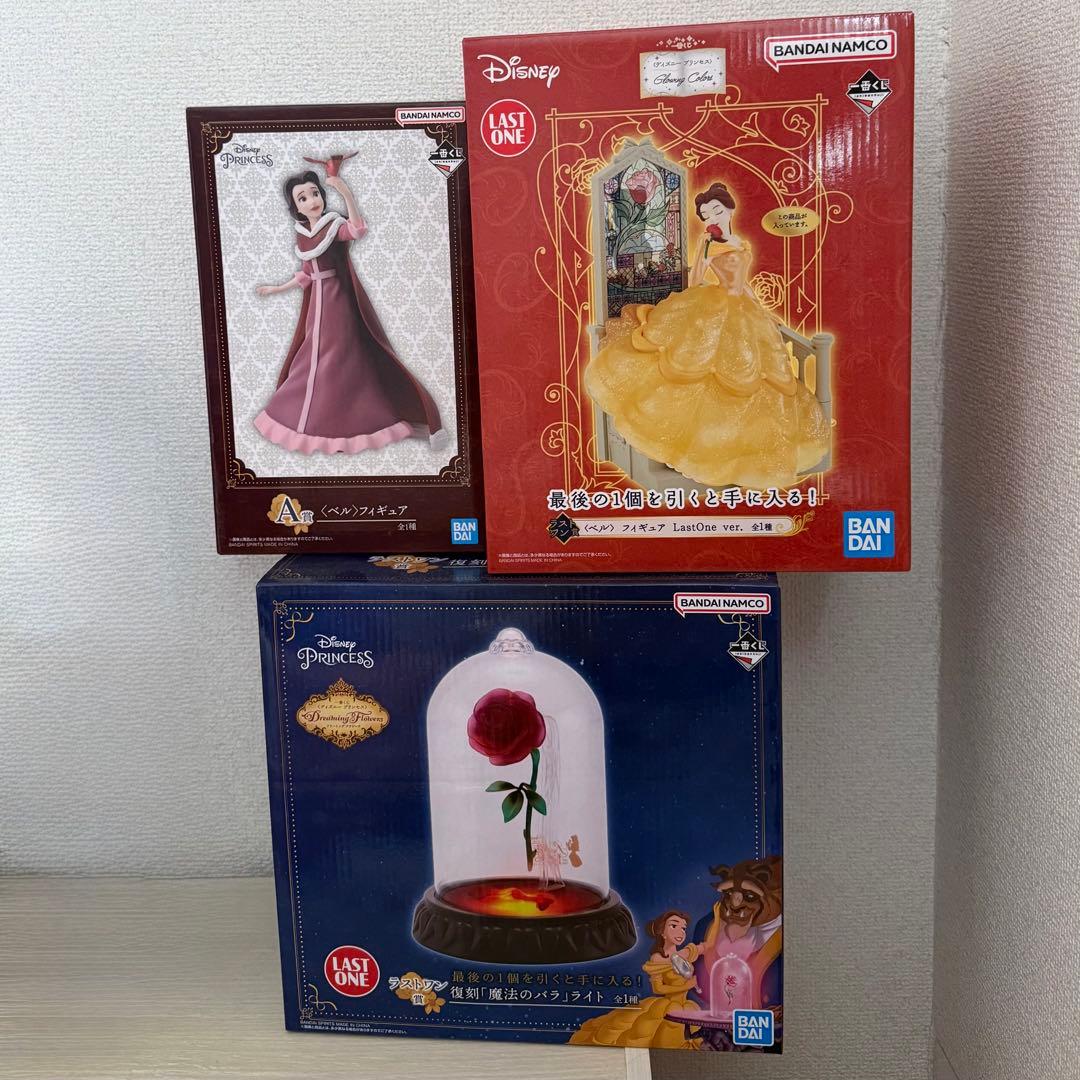 一番くじ　美女と野獣　ベル　ディズニー　A賞　ラストワン賞 一番くじ ＜ディズニー プリンセス＞ Glowing Colors｜一番くじ倶楽部