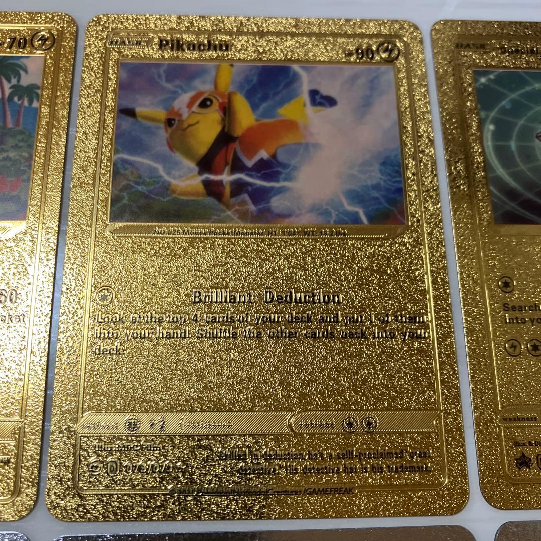 ピカチュウ 海外版 鑑賞用ゴールドカード シルバーカード 8枚 - メルカリ