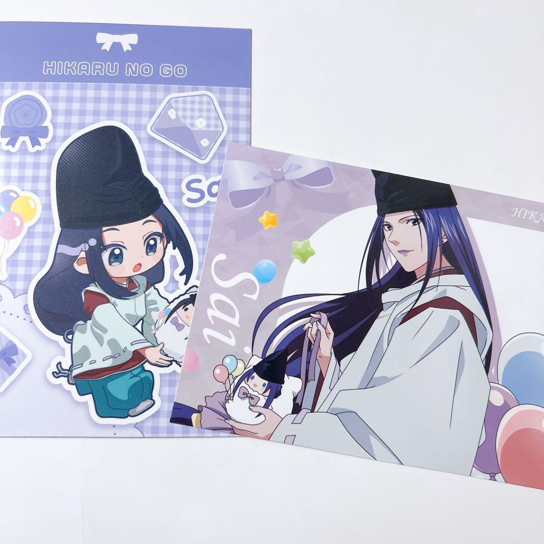 ヒカルの碁 ジャンプフェスタ タピオカ ポストカード 藤原佐為 - メルカリ