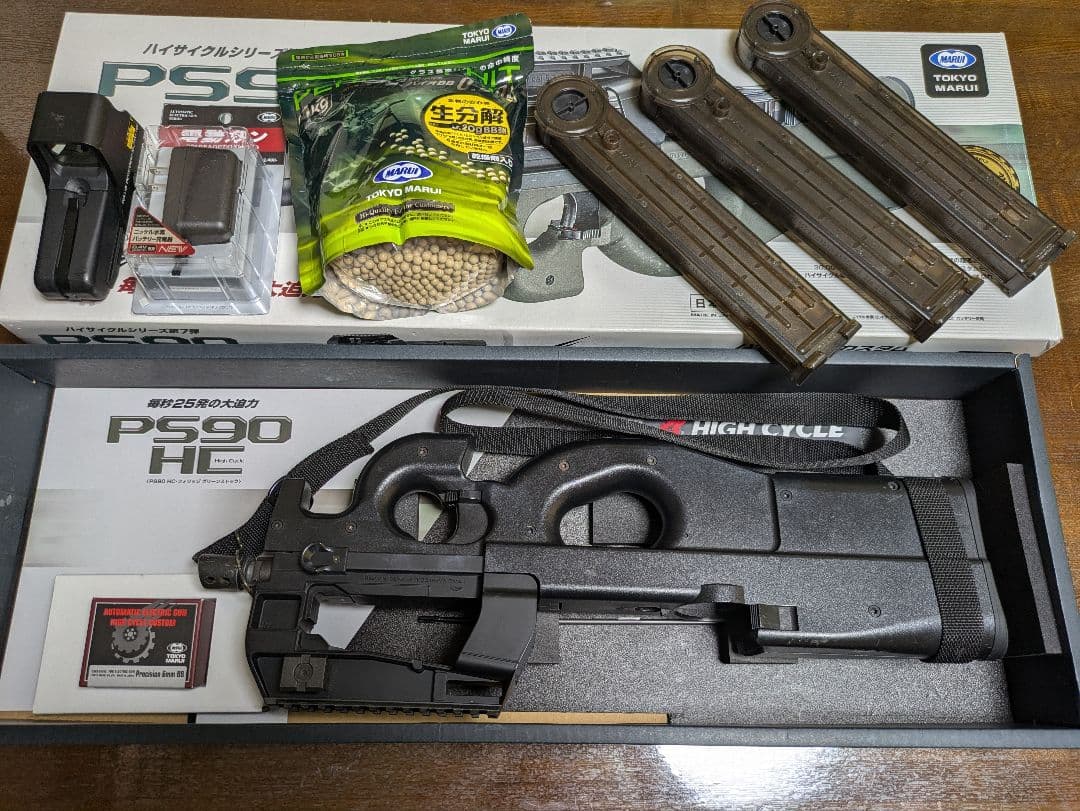 東京マルイ PS90 ハイサイクル電動ガン PS90 HC - 電動ガン ハイサイクルカスタム | 東京マルイ
