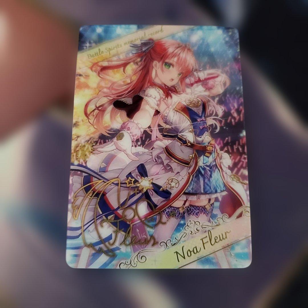 バトスピ [神星女神]ノア•フルール ブロマイド - メルカリ