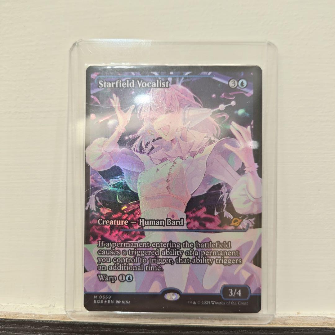 【Foil】Starfield Vocalist Starfield Vocalist Fracture foil : r/MagicCardPulls
