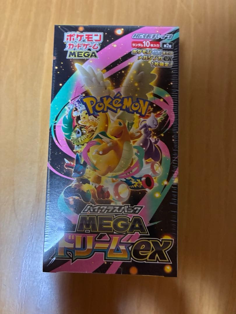 【新品・未開封】ハイクラスパック MEGAドリームex BOX 楽天市場】【レビューで1パックプレゼント】MEGA ドリーム ex ポケモン