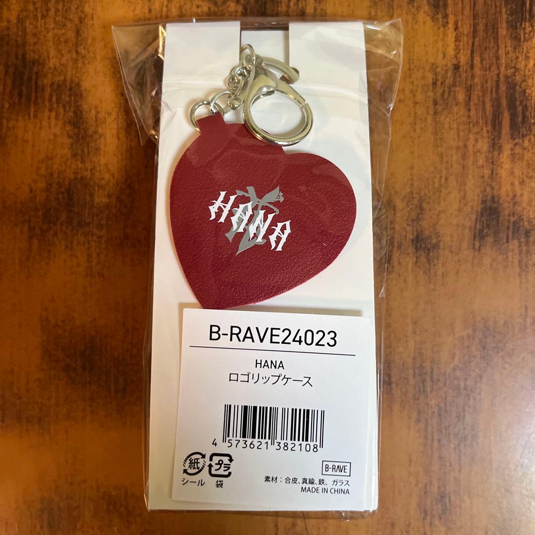 HANA ロゴリップケース - メルカリ