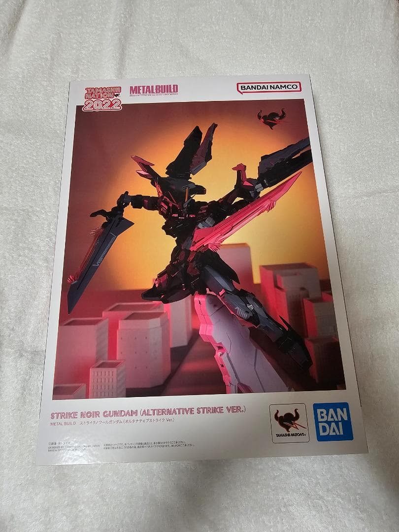 メタルビルド ストライクノワールガンダム METAL BUILD ストライクノワールガンダム （オルタナティブストライク