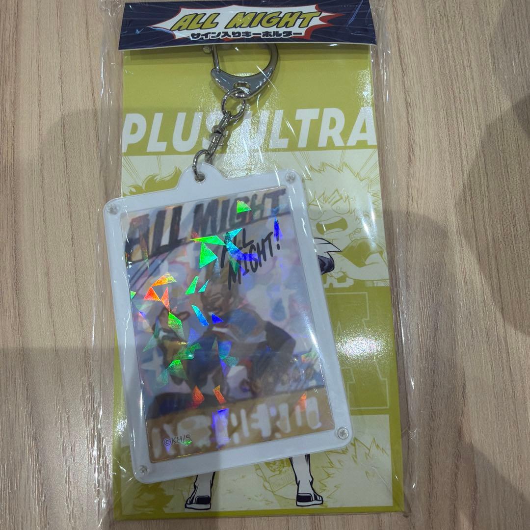 ヒロアカ 僕のヒーローアカデミア フェア オールマイトのサイン入り