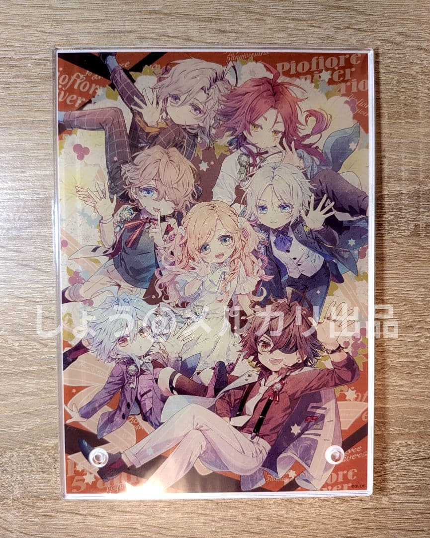 ピオフィ 5周年 アクリルパネル ピオフィオーレの晩鐘 ～5° anniversario negozio～