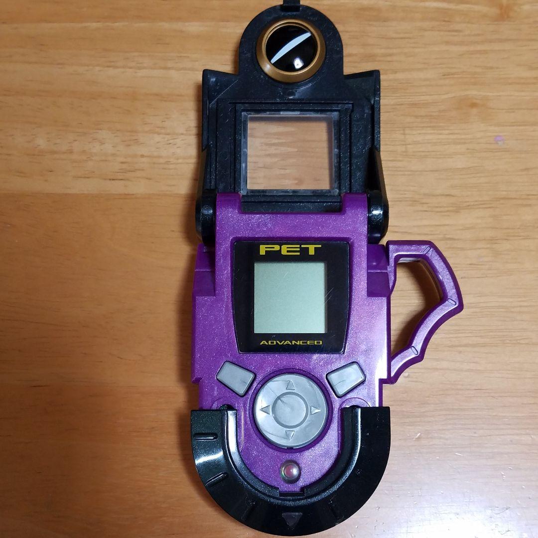 ロックマンエグゼ4 アドバンスドペット フォルテバ－ジョン バトル