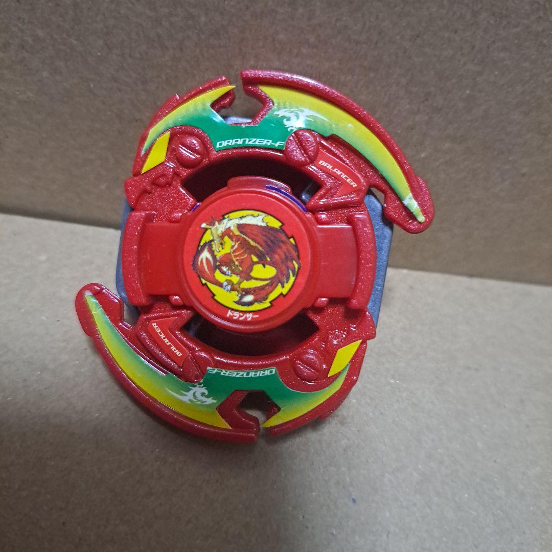 ベイブレード ドランザーf ドランザーフレイム マグマレッド - メルカリ