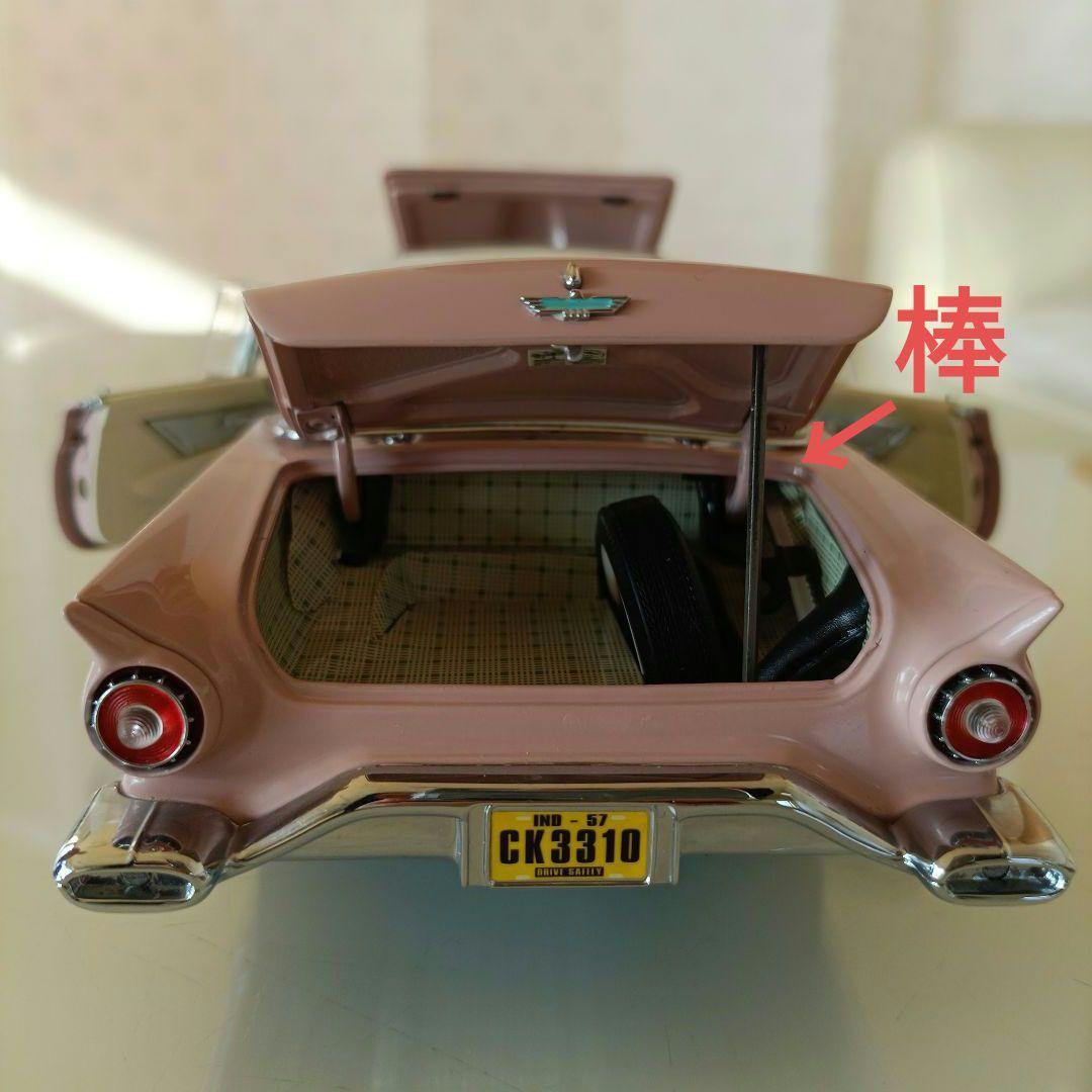 1957 フォード サンダーバード - メルカリ