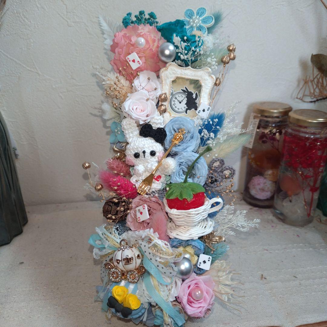 御予約済✦夢の世界…✦不思議の国のうさちゃんアリス…モリモリバージョン Amazon.com: paonobouken (Japanese Edition) eBook : Ao Ishino