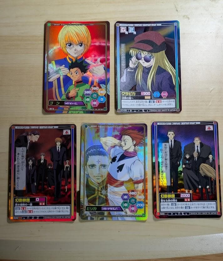 HUNTER×HUNTER 旧 フジ版 カードダスハイパーバトル 9枚セット ハイパーバトルカードダス紹介】HUNTER×HUNTERカードトレカと休載情報