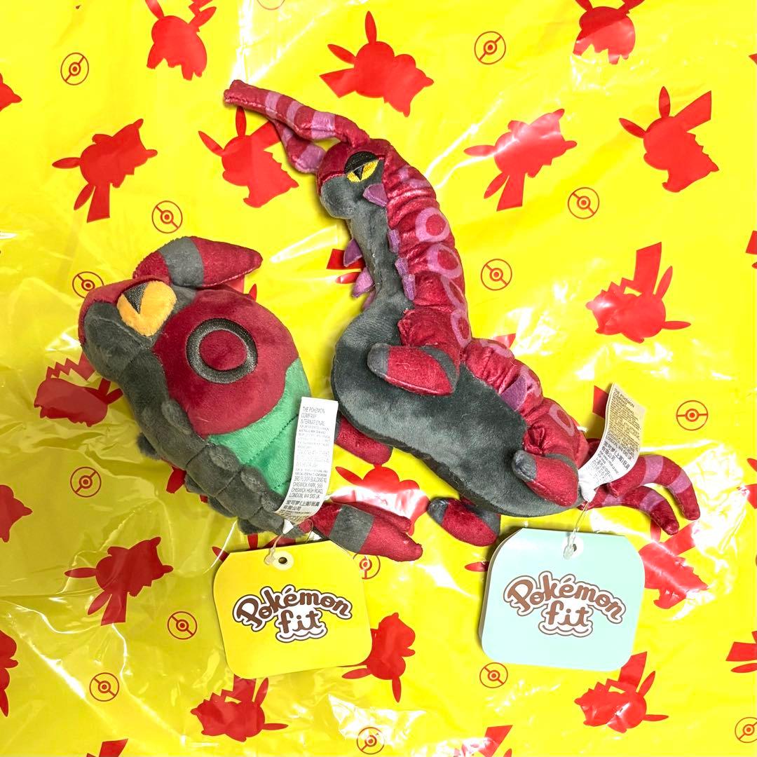 ポケモンfit ぬいぐるみ フシデ ペンドラー 543 ぬいぐるみ Pokémon fit フシデ ｜【公式】ポケモンセンターオンライン