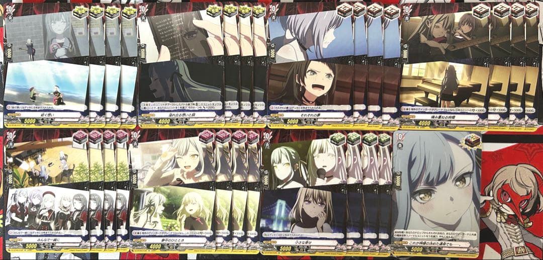 Ave Mujica デッキセット ヴァンガード 4コンセット - メルカリ