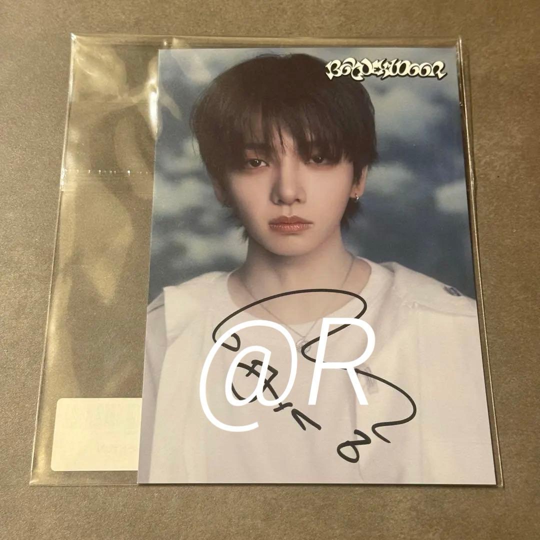 BOYNEXTDOOR 19.99 ジェヒョン 直筆サイン ポストカード BOYNEXTDOOR ジェヒョン 直筆サイントレカ - メルカリ