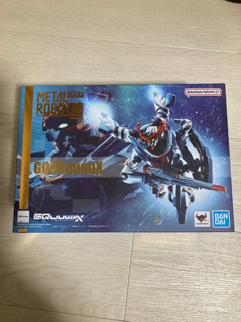 【未開封】 ガンダム L ROBOT魂 ジークアクス レビュー】「METAL ROBOT魂 ＜SIDE MS＞ ジークアクス」レビュー 山下