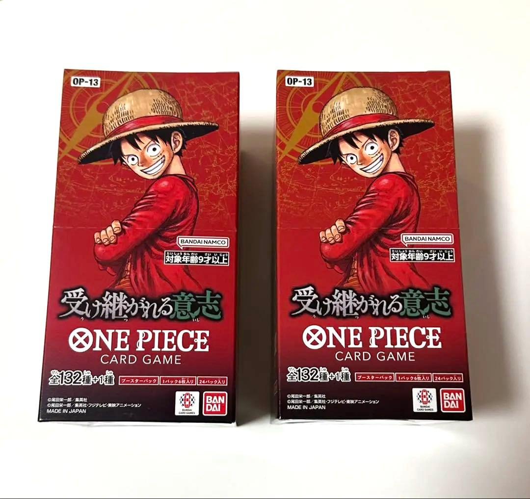 未開封 テープ付き】OP-13 ONE PIECE カード 受け継がれる意志 - メルカリ