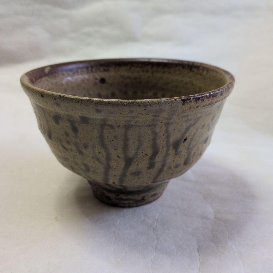 【灰釉茶碗】森山雅夫 Vintage Japanese Folk Art: 壺型湯呑 / 森山窯 - Swimsuit Department