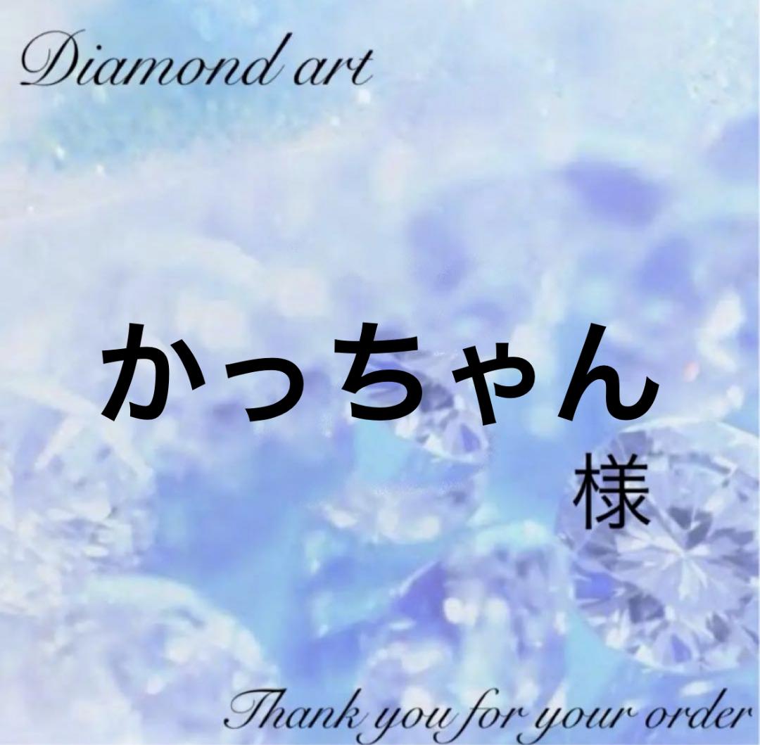 かっちゃん様　オーダー　ダイヤモンドアート　2-8 A2サイズ 花街の女Ⅱ ダイヤモンドアートkoo-007 | ダイヤモンドアート