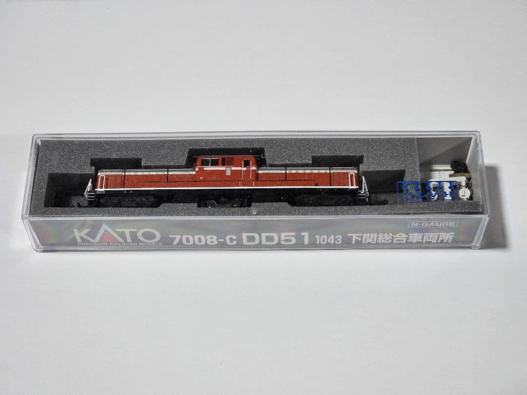 KATO DD51 1043 下関総合車両所 楽天市場】DD51 1043 下関総合車両所【KATO・7008-C】「鉄道模型 N