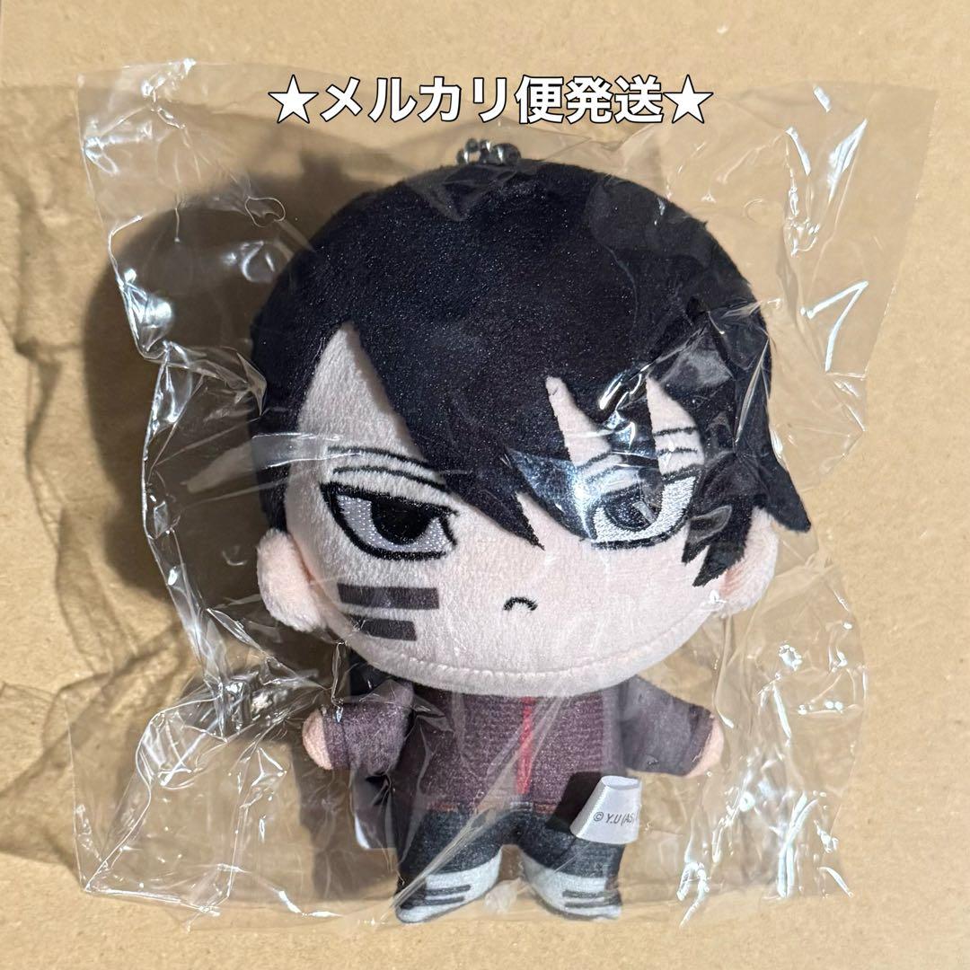 桃源暗鬼 ぬいぐるみ マスコット 無陀野無人 - メルカリ