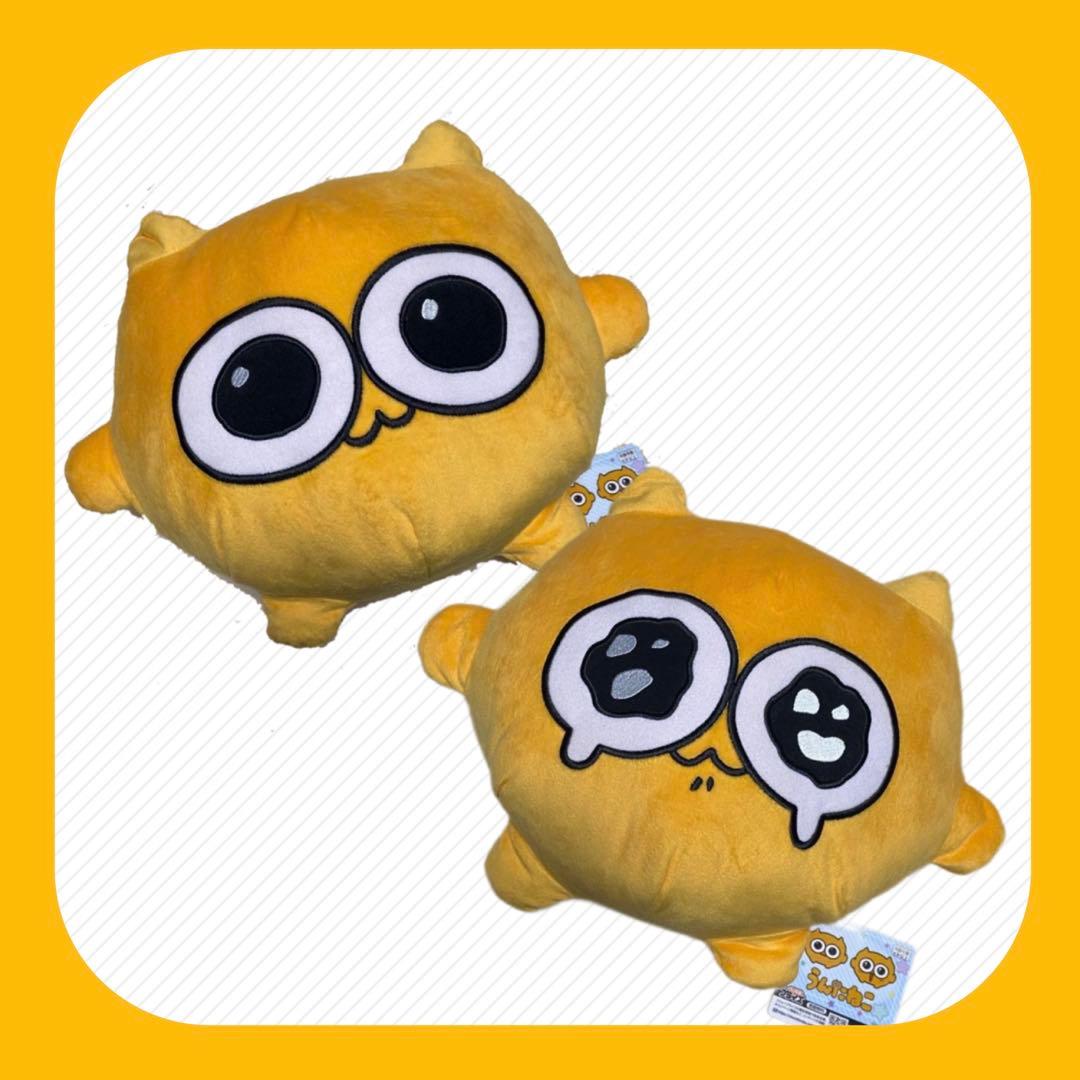 うんたねこ公式ホームページ | びくたろ うんたねこ BIGぬいぐるみ