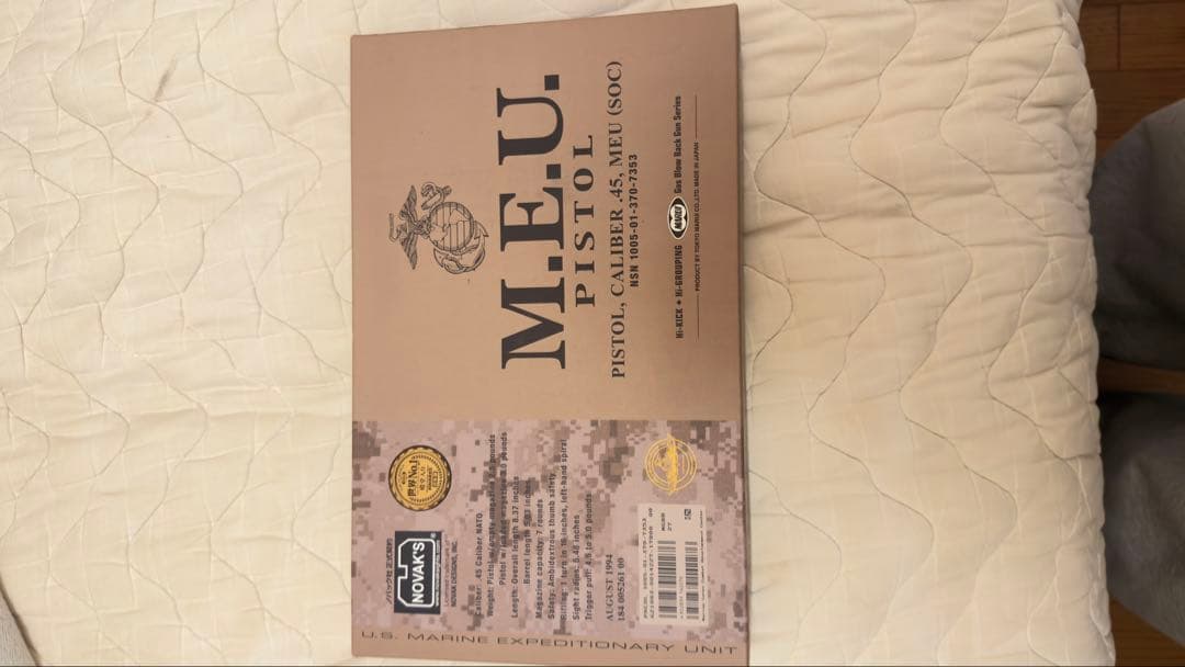 M.E.U. Pistol ガスガン 1911スタイル ガスブローバック TOKYO MARUI（東京マルイ） ガスブローバック MEUピストル : web shop