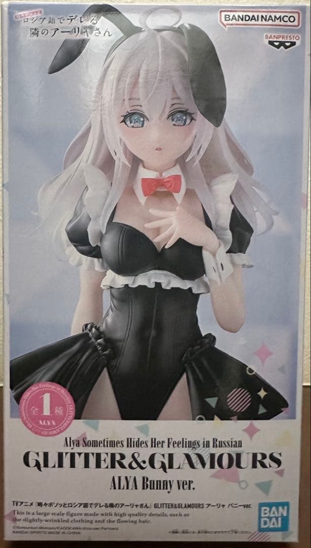 GLITTER&GLAMOURS アーリャ バニーver. - メルカリ