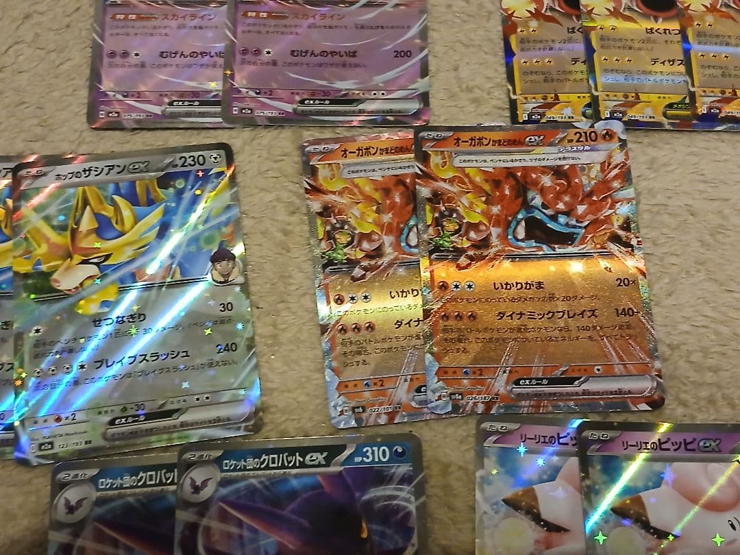 合計46枚 ポケモンカードセット RR、SR、ARまとめ売り - メルカリ