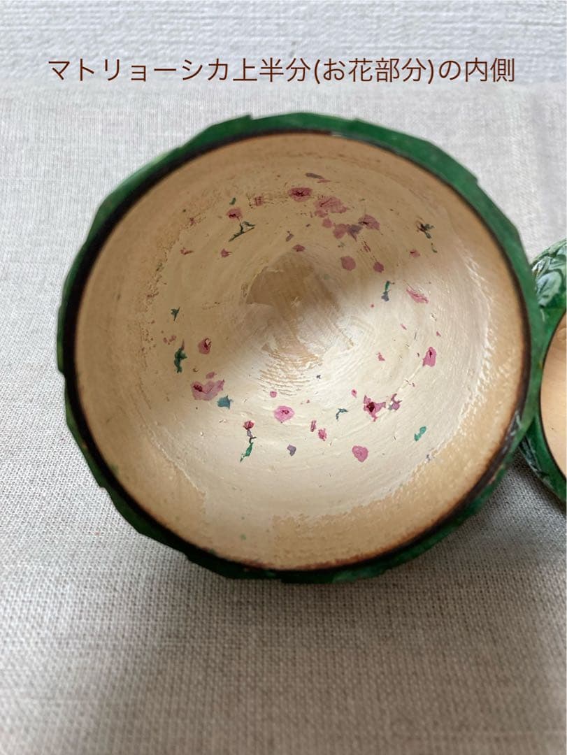 ロシア雑貨☆イースターエッグ型カービングマトリョーシカ(3P)フラワー