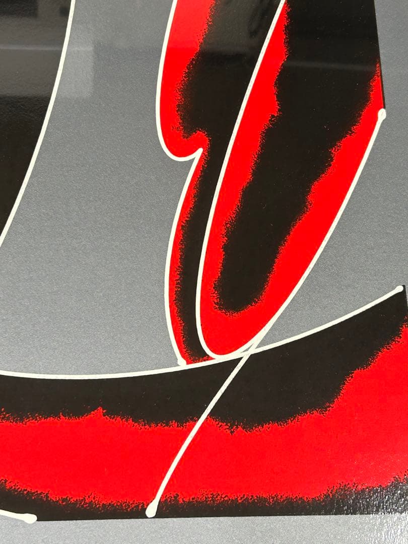 アラビアの神話」 マーティロ・マヌキアン 作品証明書有 シルク